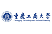 重慶工商大學(xué)