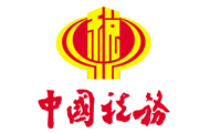 中國稅務(wù)